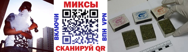 hydra вход  Лесной  БУТИРАТ оксибутират  закладки 