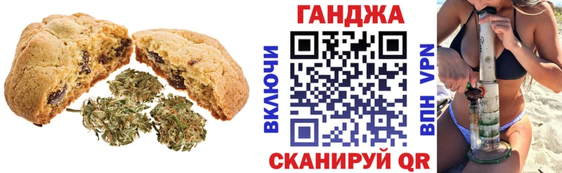Cannafood конопля  Лесной 