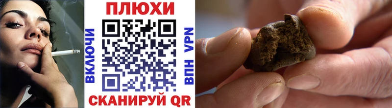 ГАШ VHQ  Лесной 