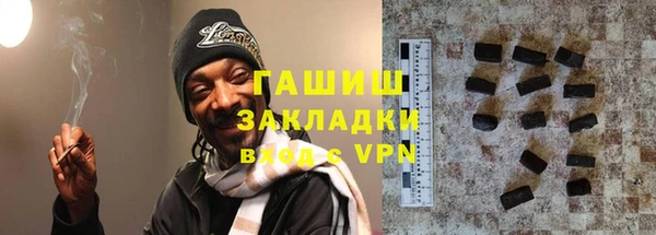 кокаин колумбия Балахна