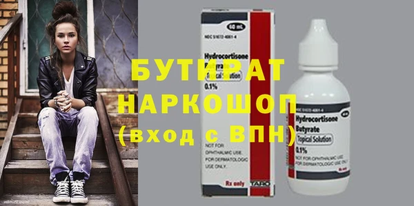 кокаин колумбия Балахна