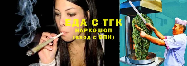 дурь Сосновый Бор