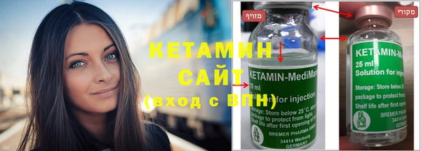 амф Балабаново