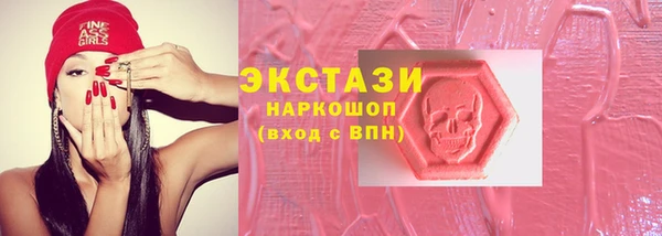 кокаин колумбия Балахна