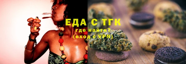 амф Балабаново