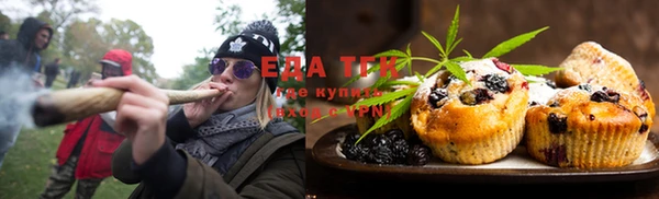 дурь Баксан
