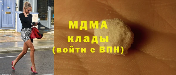 кокаин колумбия Балахна
