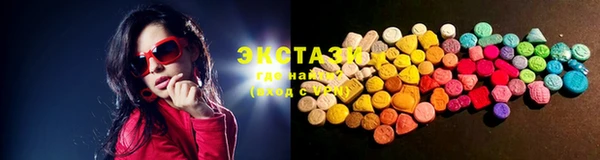 кокаин колумбия Балахна
