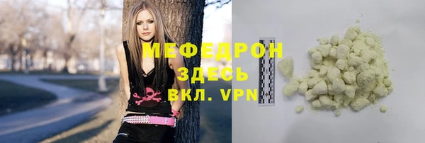 дурь Баксан