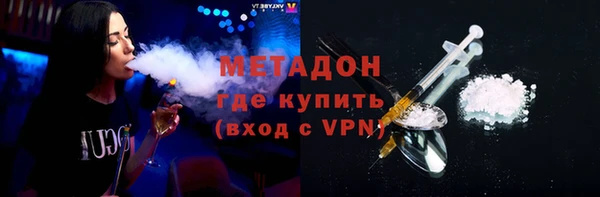 амф Балабаново