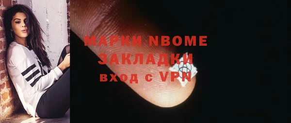 амф Балабаново