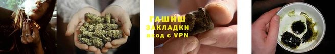jwh Струнино