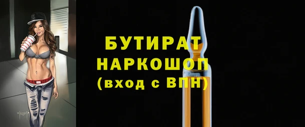 кокаин колумбия Балахна