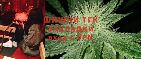 дурь Баксан