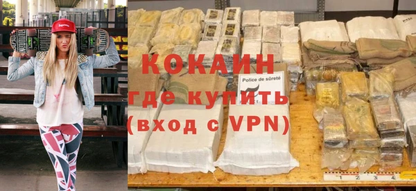 дурь Баксан