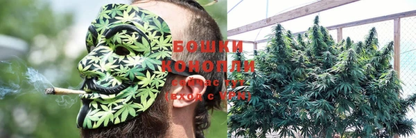 дурь Баксан