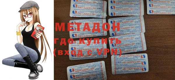 амф Балабаново