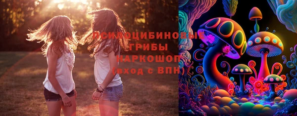 кокаин колумбия Балахна