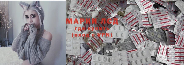 кокаин колумбия Балахна