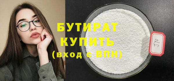 дурь Баксан