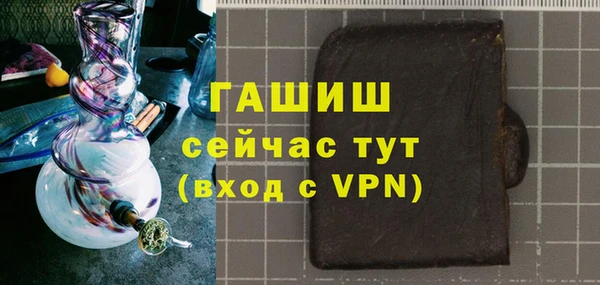 твердый Строитель