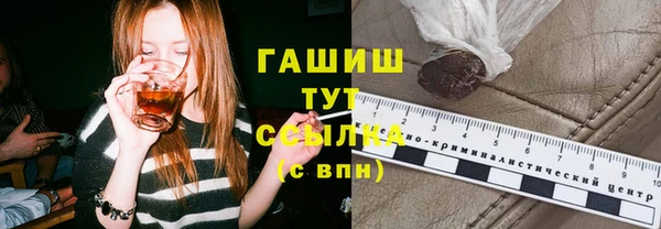 кокаин колумбия Балахна