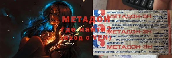 дурь Баксан