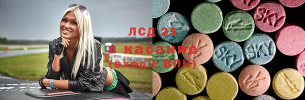 кокаин колумбия Балахна