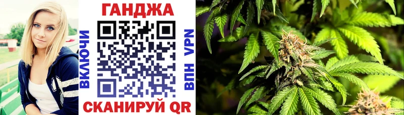 Бошки Шишки White Widow  купить   Лесной 